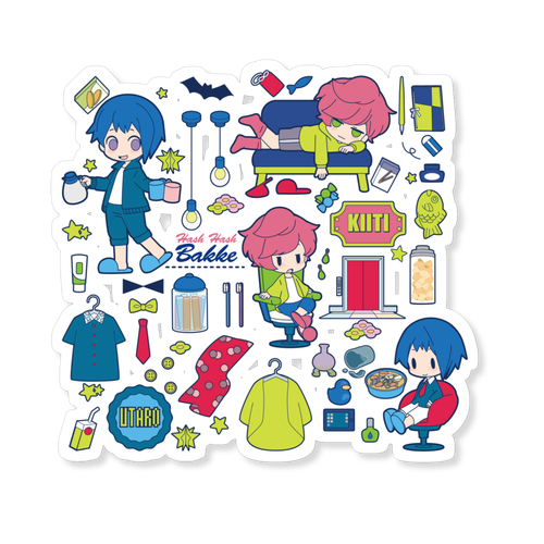 ぎゅぎゅっとハシュハシュバッケ