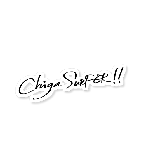 Chiga Surfer!! Basic LOGO