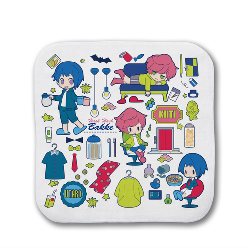 ぎゅぎゅっとハシュハシュバッケ