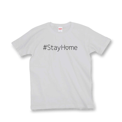 #StayHome heart Black Logo